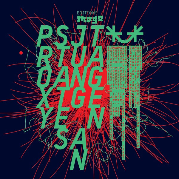 JUNG AN TAGEN - Proxy States - CD