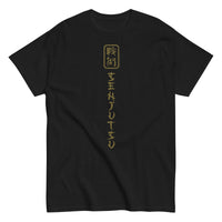 Iron Maiden - Vertical Senjutsu T-Shirt - Black