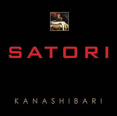 SATORI (UK) - Kanashibari - CD