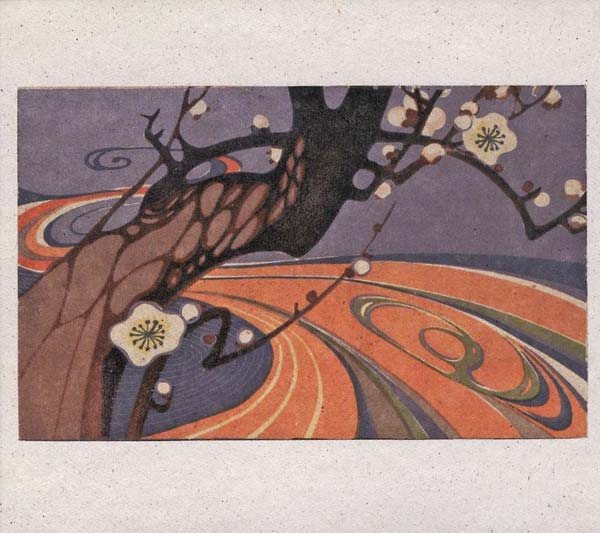 THE UNTIED KNOT - Sketches for a Lost Summer - CD