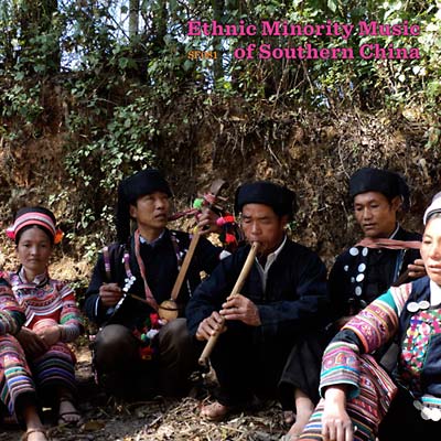 Va - Ethnic Minority Music of Southern China - CD
