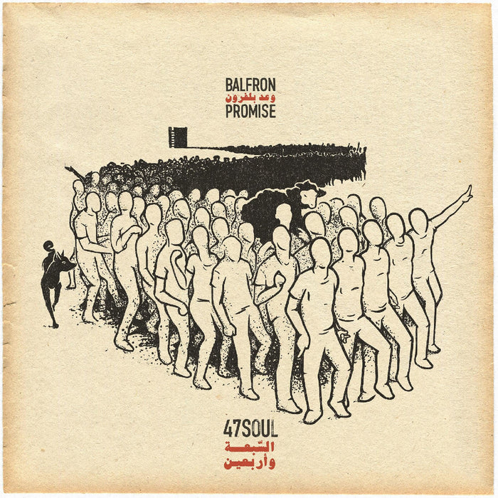 47Soul - Balfron Promise - CD