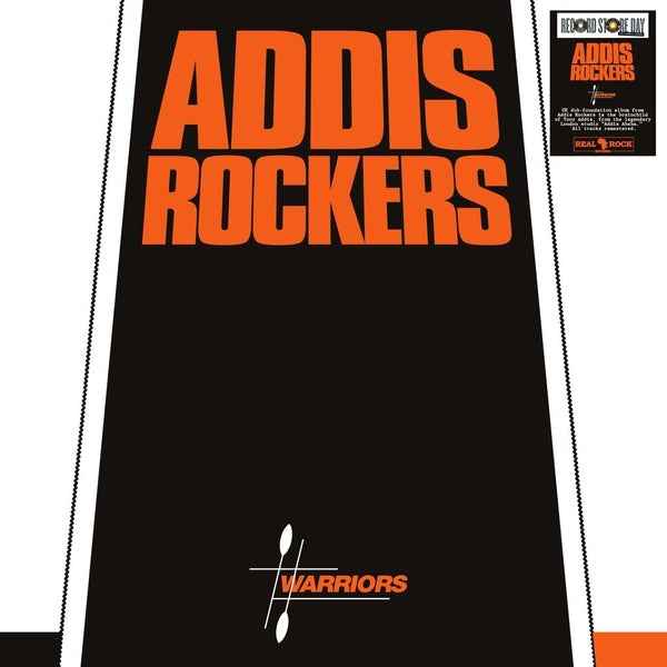 Addis Rockers - Warriors [LP] - Vinyl
