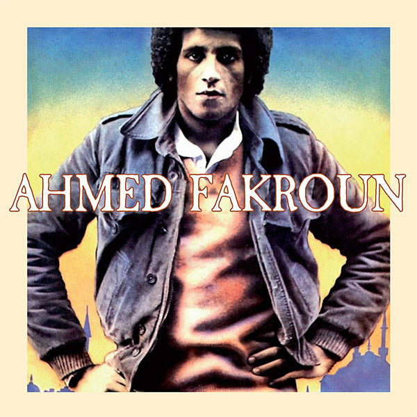 AHMED FAKROUN - Ahmed Fakroun - CD