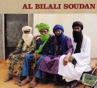 AL BILALI SOUDAN - Al Bilali Soudan - CD
