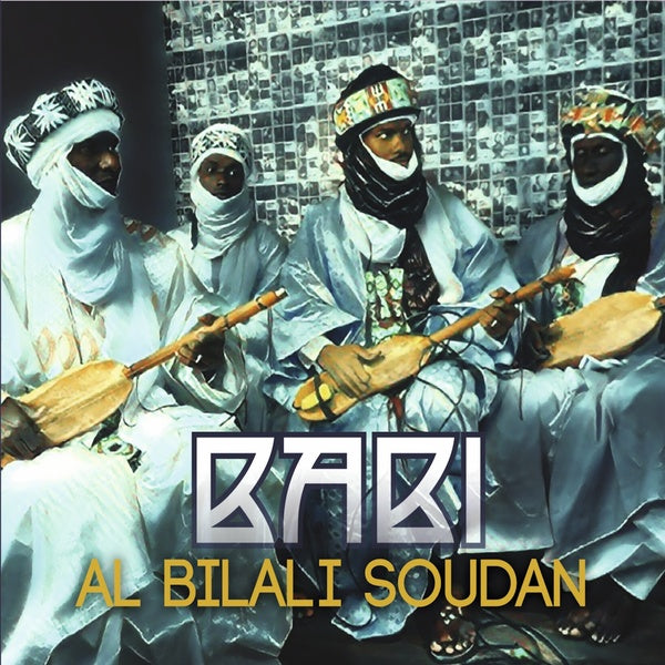 AL BILALI SOUDAN - Babi - CD