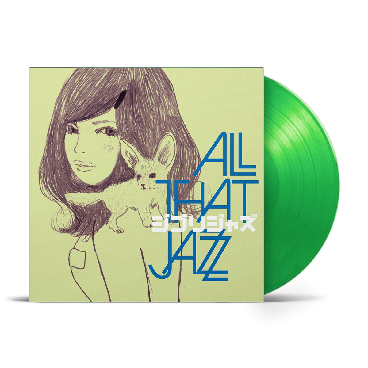 All That Jazz - Ghibli Jazz - Vinyl