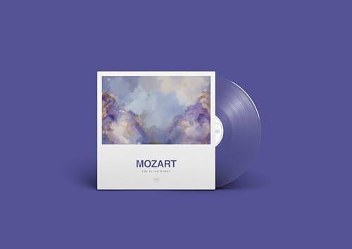 Andros Schiff - Mozart: The Piano Works (The Decca Collection) [Violet Lp] - Vinyl