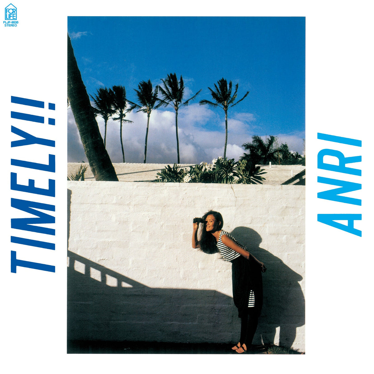 Anri - Timely!! - Vinyl