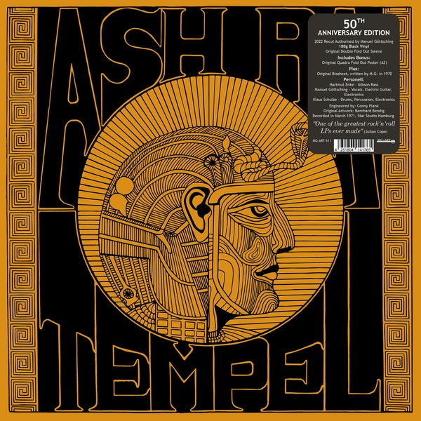 ASH RA TEMPEL - Ash Ra Tempel - Vinyl
