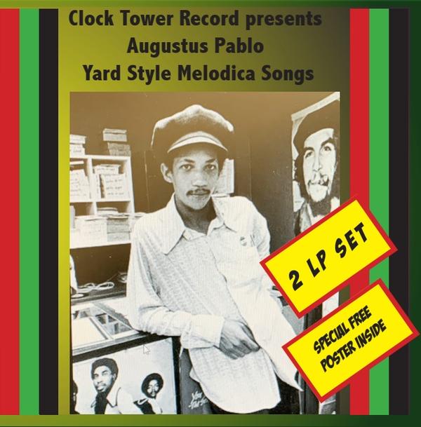 Augustus Pablo - Yard Style Melodica Songs - Vinyl