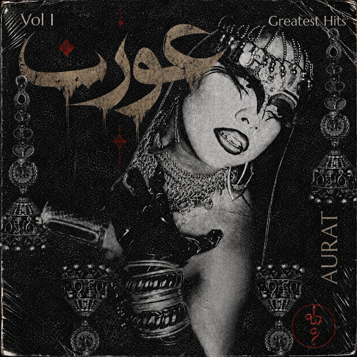 AURAT - Greatest Hits Vol. 1 [Black/Red Bloodshot Vinyl] - Vinyl