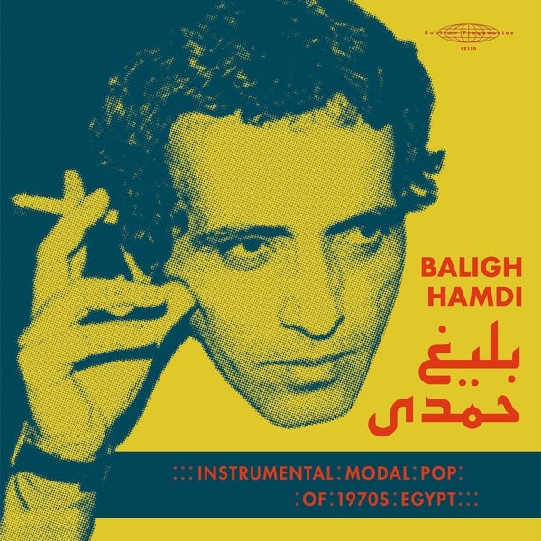 BALIGH HAMDI - Modal Instrumental Pop of 1970s Egypt - CD