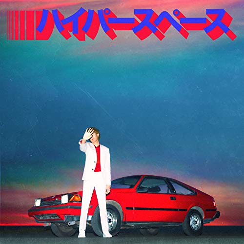 Beck - Hyperspace [LP] - Vinyl