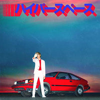 Beck - Hyperspace [LP] - Vinyl