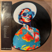 Beck - Hyperspace (Picture Disc Vinyl) [Import] - Vinyl
