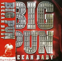 Big Pun - Yeeeah Baby (Limited Edition, Colored Vinyl, Reissue) (2 Lp's) - Vinyl