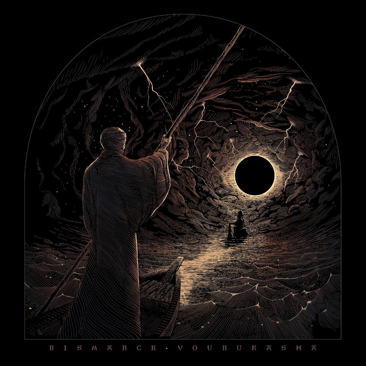 Bismarck - Vourukasha (SPLATTER VINYL) - Vinyl