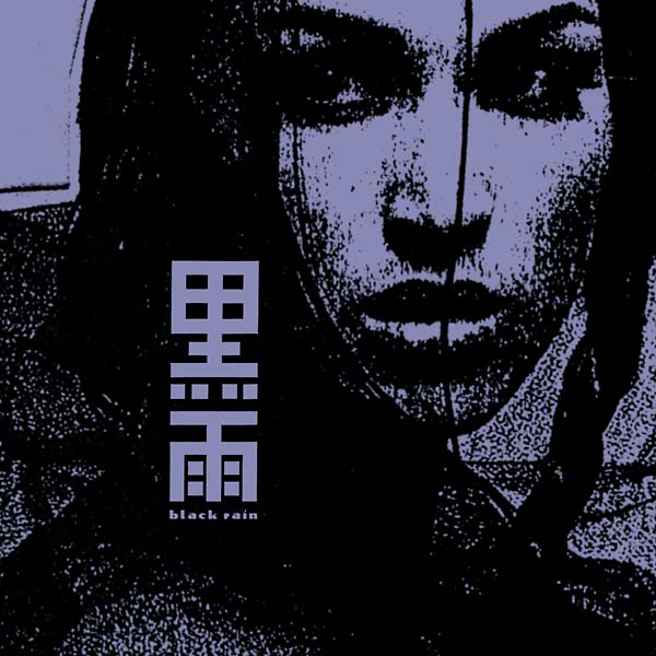 BLACK RAIN - Dark Pool - CD