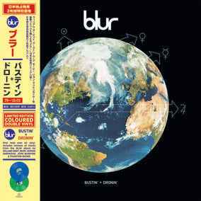 Blur - Bustin' + Dronin' (RSD22 EX) (RSD 4/23/2022) - Vinyl