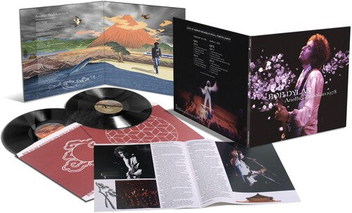 Bob Dylan - Another Budokan 1978 (Bonus Tracks, Remixed, Gatefold LP Jacket) (2 Lp's) - Vinyl