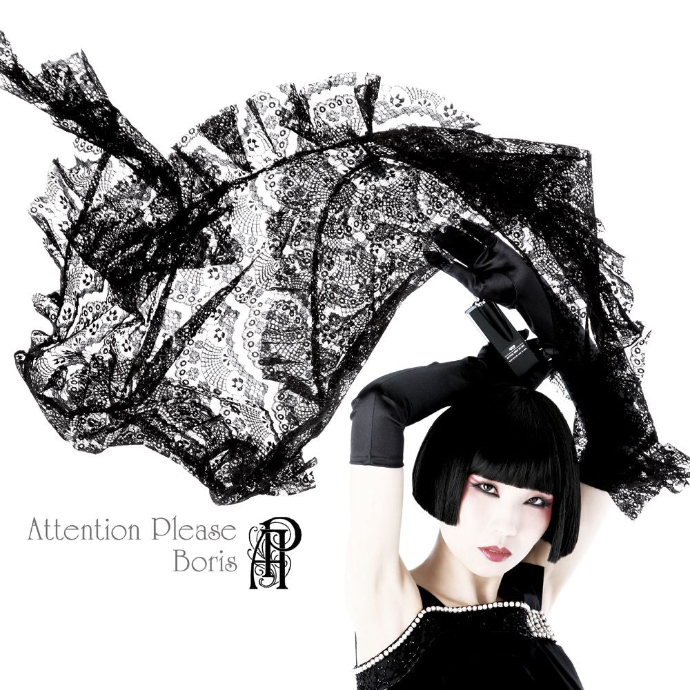 Boris - Attention Please - Vinyl