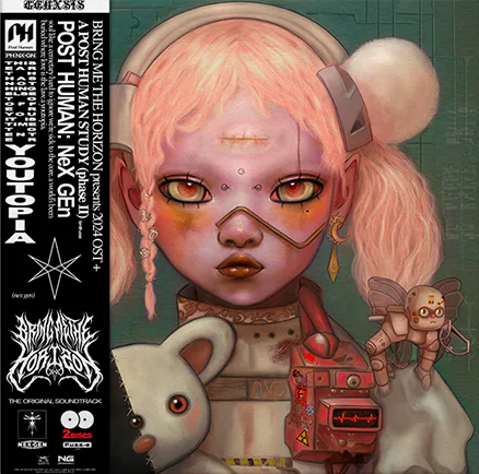 Bring Me The Horizon - Post Human: NeX GEn: Deluxe Edition [Explicit Content] (Limited Edition, Transparent Smoke Colored Vinyl) [Import] (2 Lp's) - Vinyl