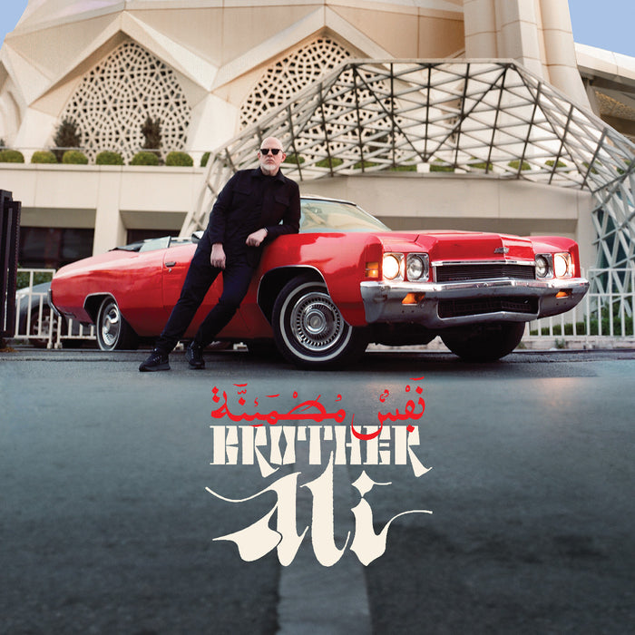 Brother Ali - Satisfied Soul (Deluxe Edition) - CD