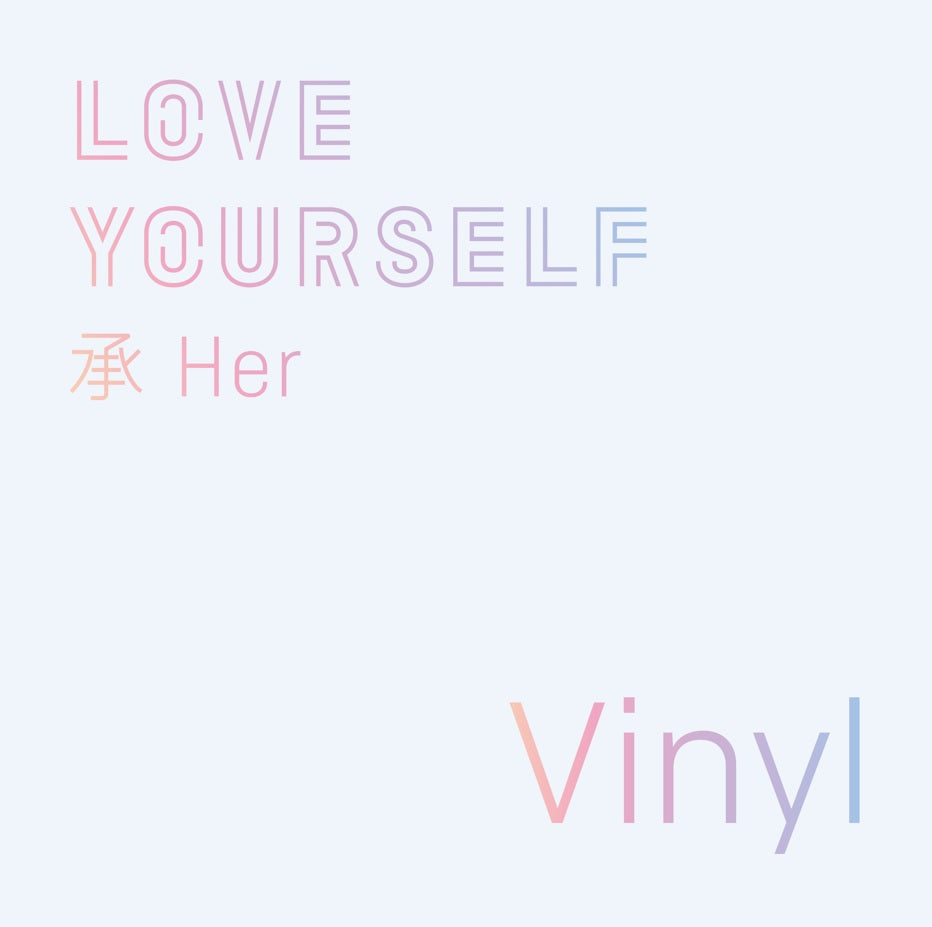 BTS - LOVE YOURSELF: Her [LP] - Vinyl