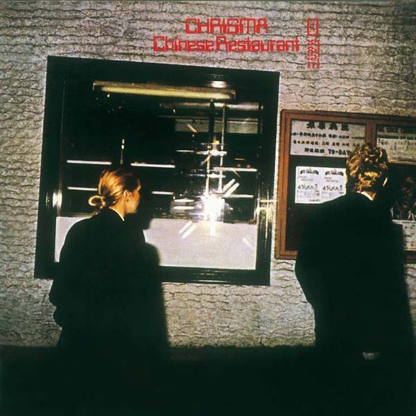 CHRISMA - Chinese Restaurant - Vinyl