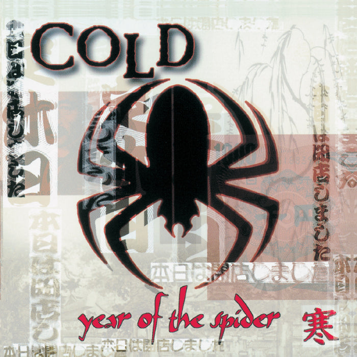 COLD - Year Of The Spider (Remastered) (Red W/ White Spider Web Swirl Vinyl) - Vinyl