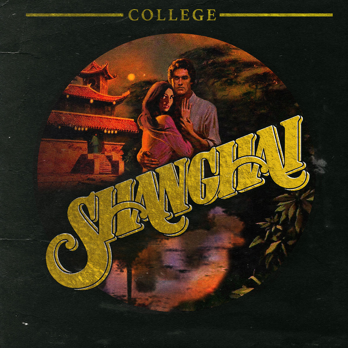 College - Shanghai - Vinyl