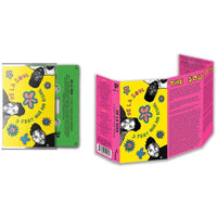 De La Soul - 3 Feet High And Rising - Green [Explicit Content] (Cassette) - Cassette