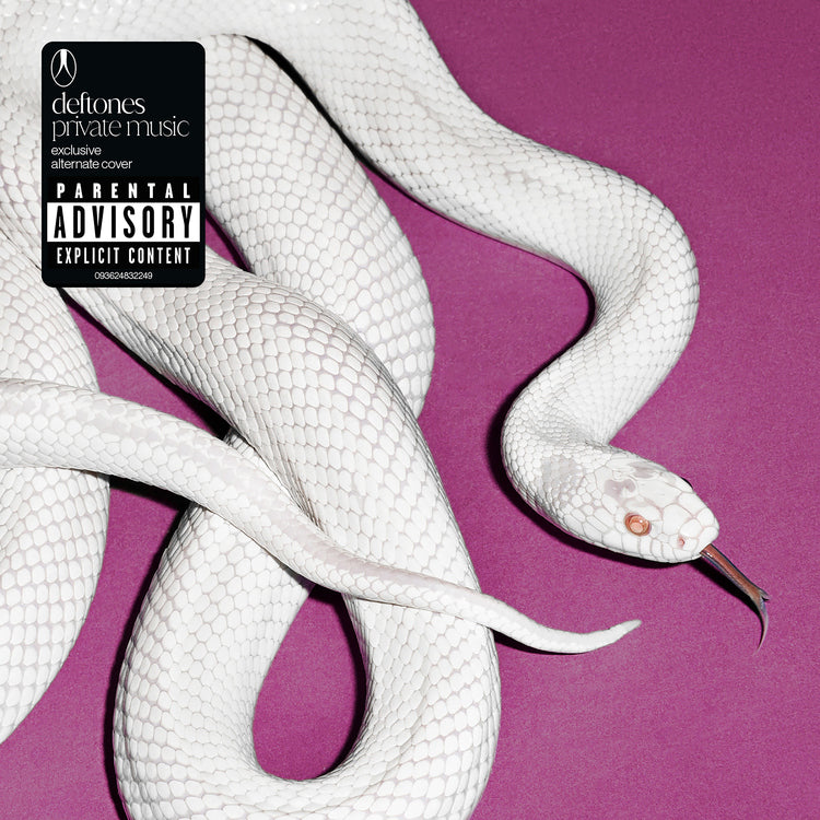 Deftones - Private Music (Indie Exclusive) (White Vinyl) - Vinyl