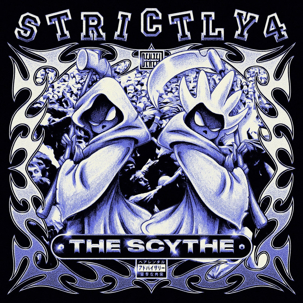 Denzel Curry & The Scythe - Strictly 4 The Scythe [Explicit] [Transparent Violet LP] - Vinyl