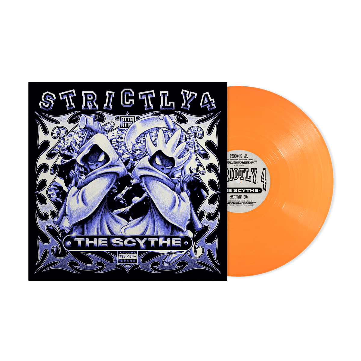 Denzel Curry & The Scythe - Strictly 4 The Scythe (Indie Exclusive) [Tangerine LP] - Vinyl