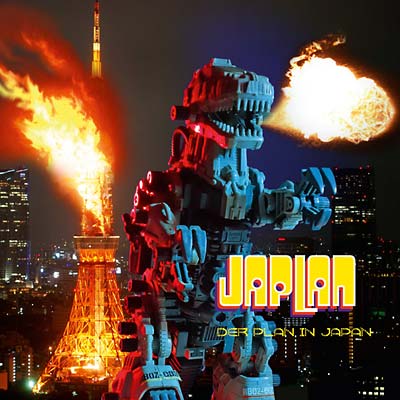 DER PLAN - JaPlan - CD