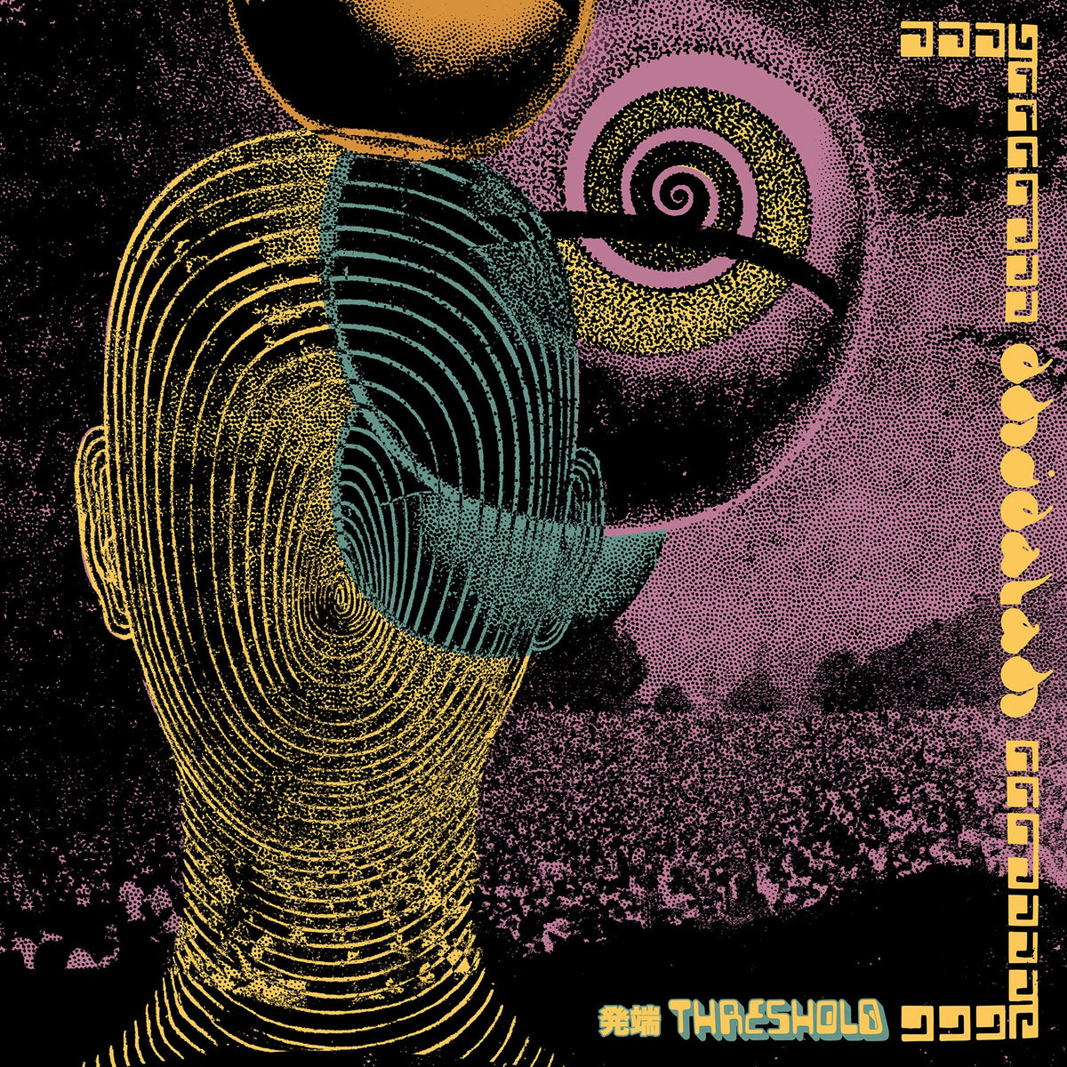 Dhidalah - Threshold - Vinyl