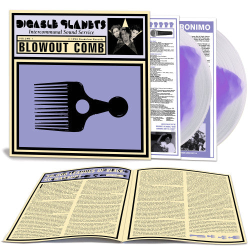 Digable Planets - Blowout Comb (Easin' In Clear W/ Purple Center Colored Vinyl) (2 Lp's) - Vinyl