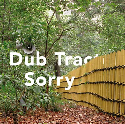 DUB TRACTOR - Sorry - CD