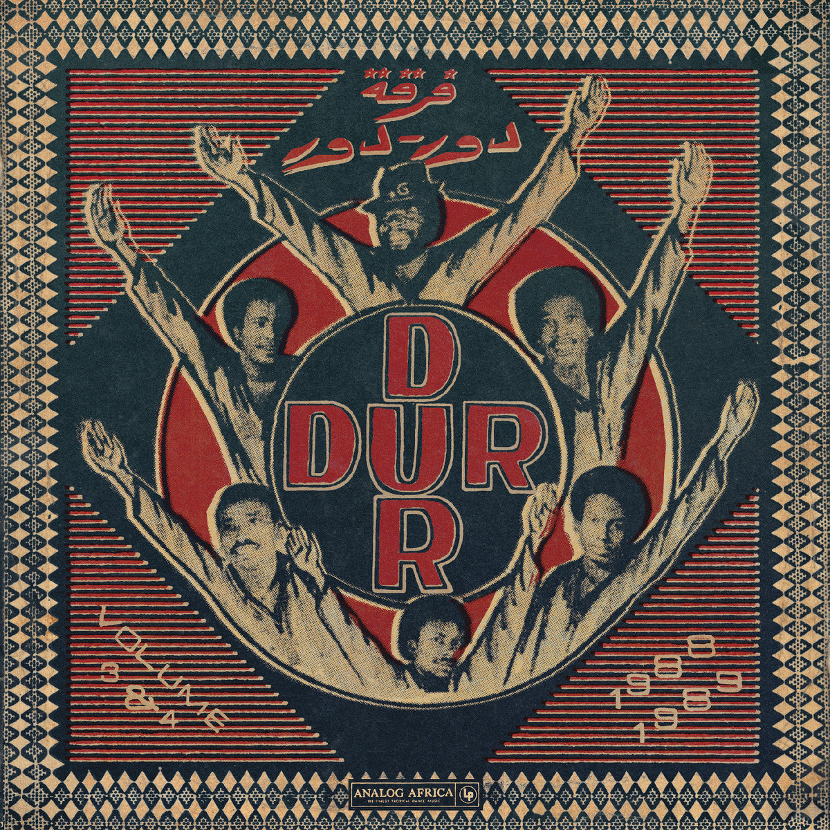 Dur Dur Band - Dur-Dur Volume 3 (1988) & 4 (1989) - Vinyl