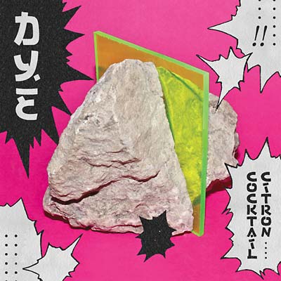 DYE - Cocktail Citron - CD