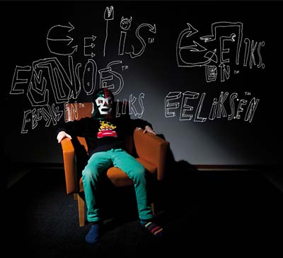 EELIKS:EN - Suutre Teiter - CD
