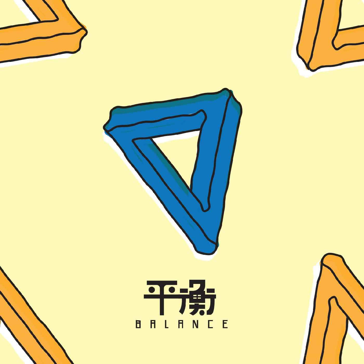 Elephant Gym - Balance (CREME & SKY BLUE A/B VINYL) - Vinyl