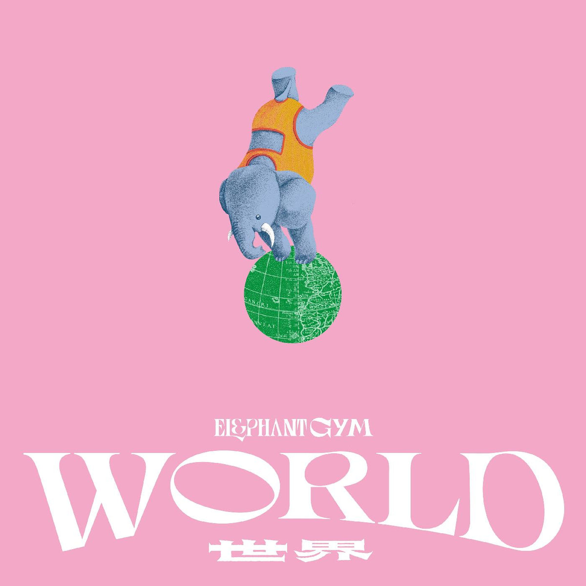 Elephant Gym - World (PINK CASSETTE) - Cassette