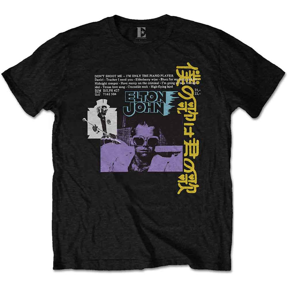 Elton John - Japanese Single - T-Shirt Black