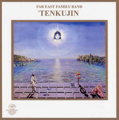 FAR EAST FAMILY BAND - Tenkujin - CD