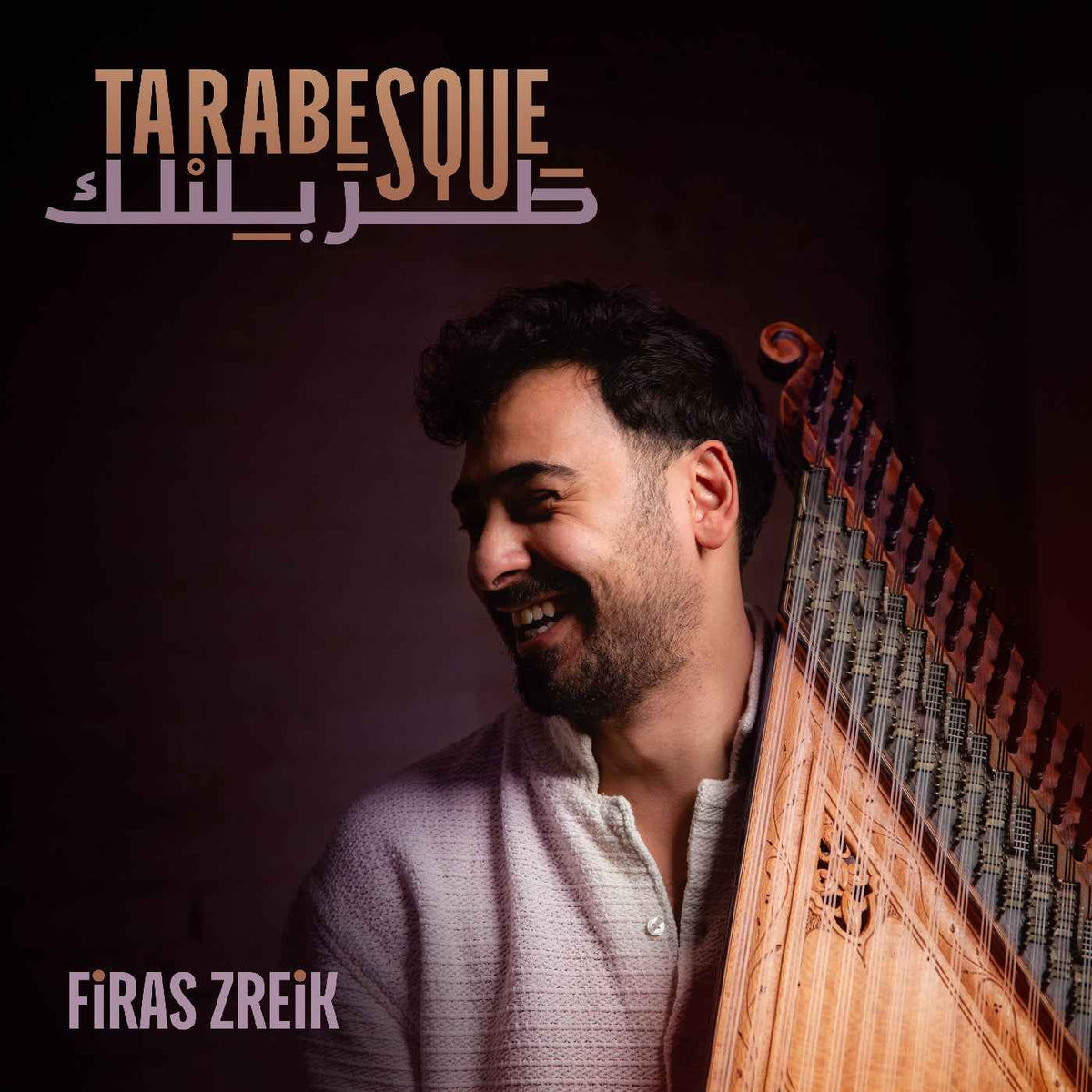 Firas Zreik - Tarabesque - Vinyl