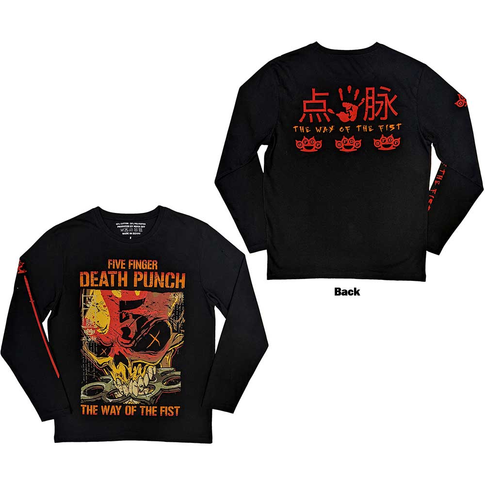Five Finger Death Punch - The Way Of The Fist - Black