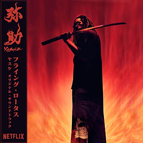 Flying Lotus - Yasuke - Vinyl
